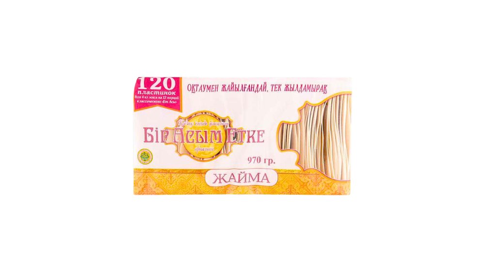Жайма БІР АСЫМ ЕТКЕ 970г м/у