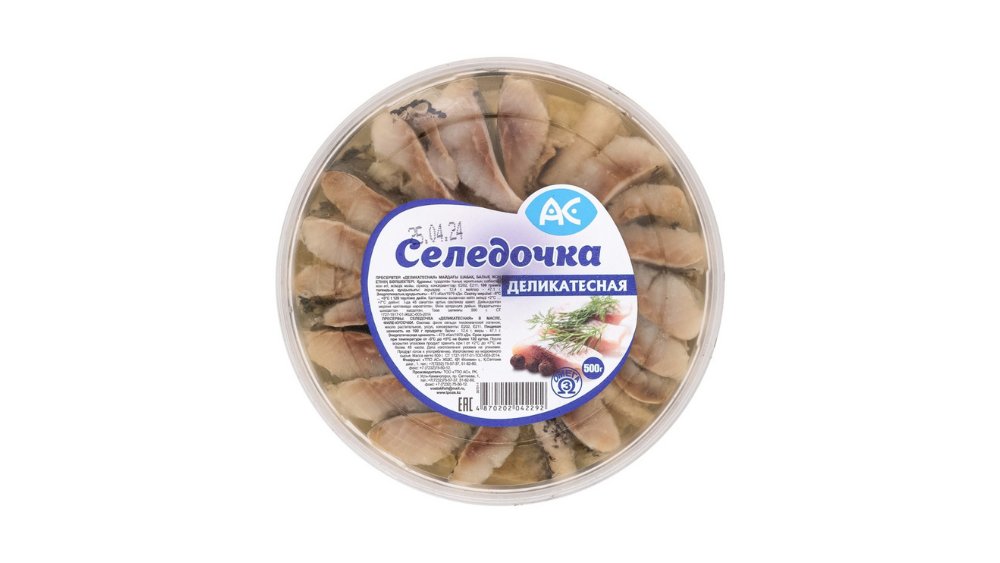 Селедочка АС Деликатесная в масле 485г п/у