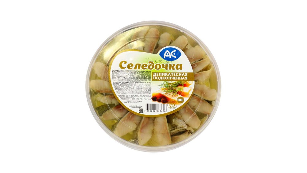 Селедочка АС Деликатесная подкопченая 485г п/у