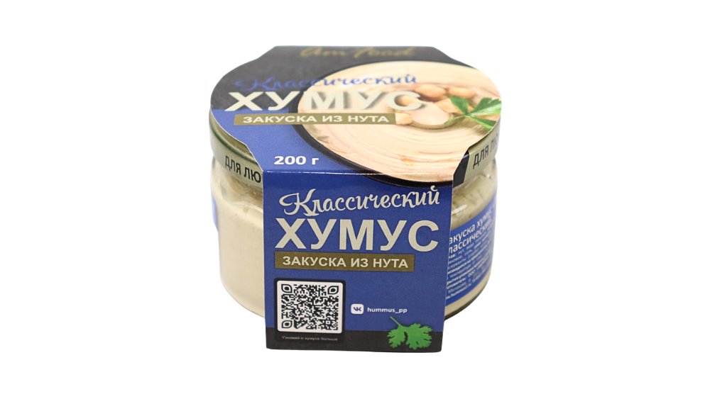 Хумус Полезные Продукты классический 200 г
