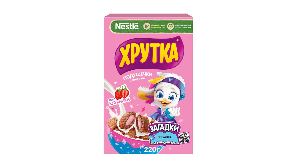 Завтрак NESTLE Хрутка Подушечки клубничные 220г