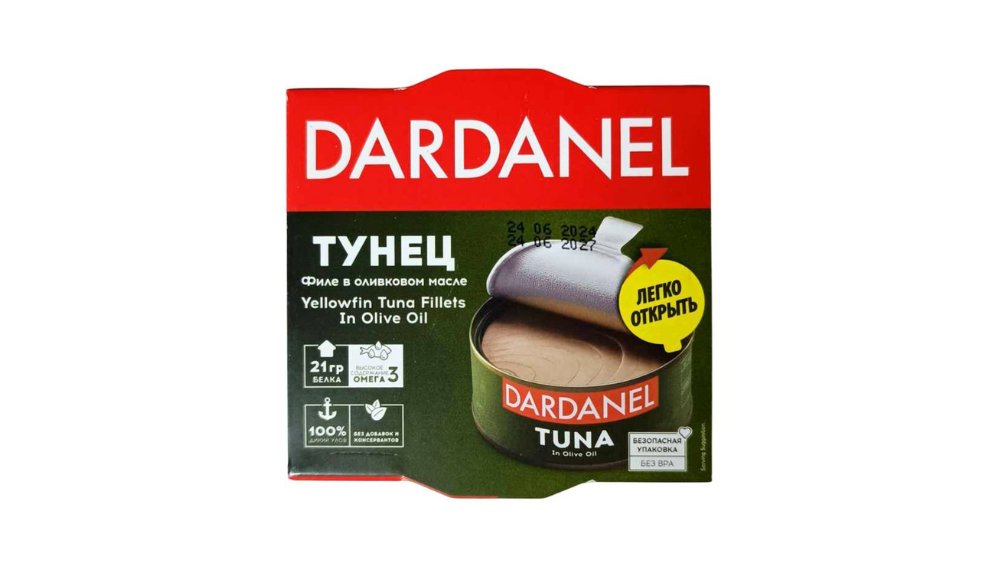 Тунец DARDANEL Филе в оливковом масле 140г ж/б