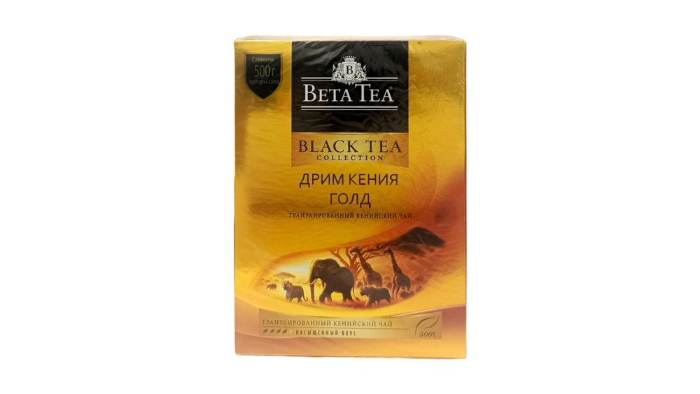 Чай черный Beta Кения Dream Gold 250 г