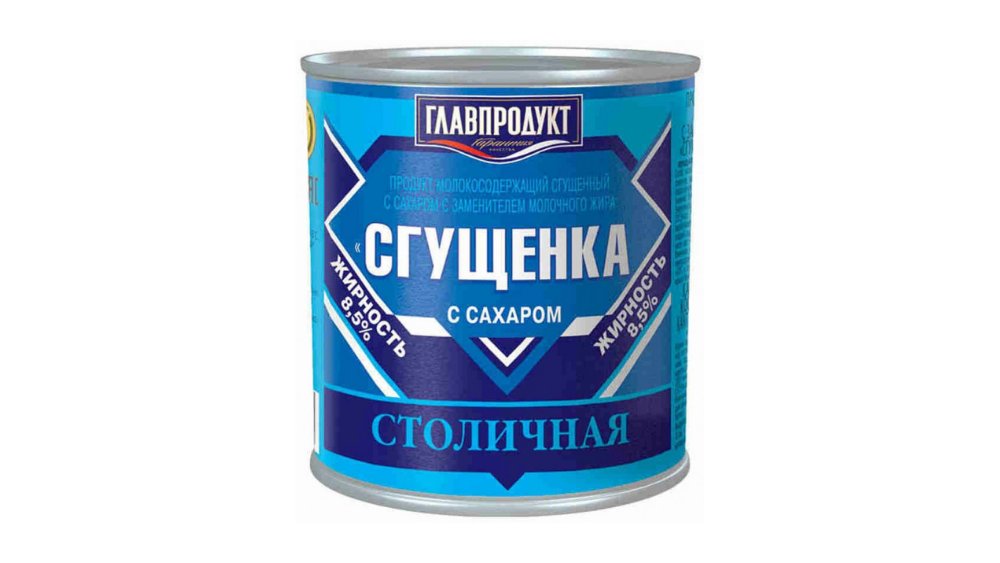 Молоко ГЛАВПРОДУКТ сгущенка столичная 380г ж/б