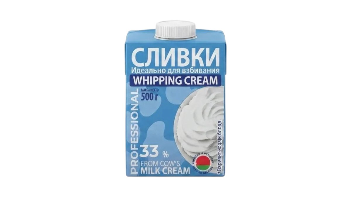 Сливки стерилизованные молочный мир 33% 0.5л