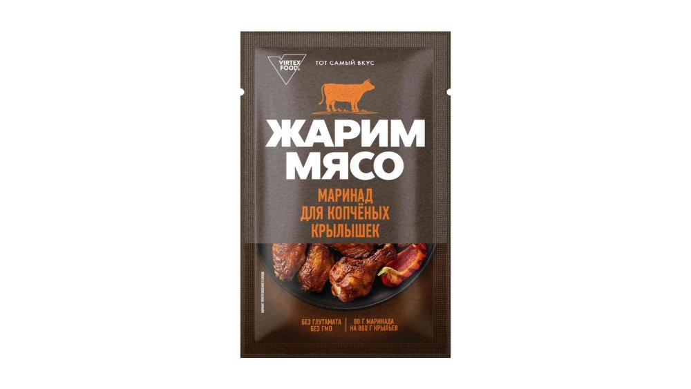 Маринад Костровок копченые крылышки 80 г
