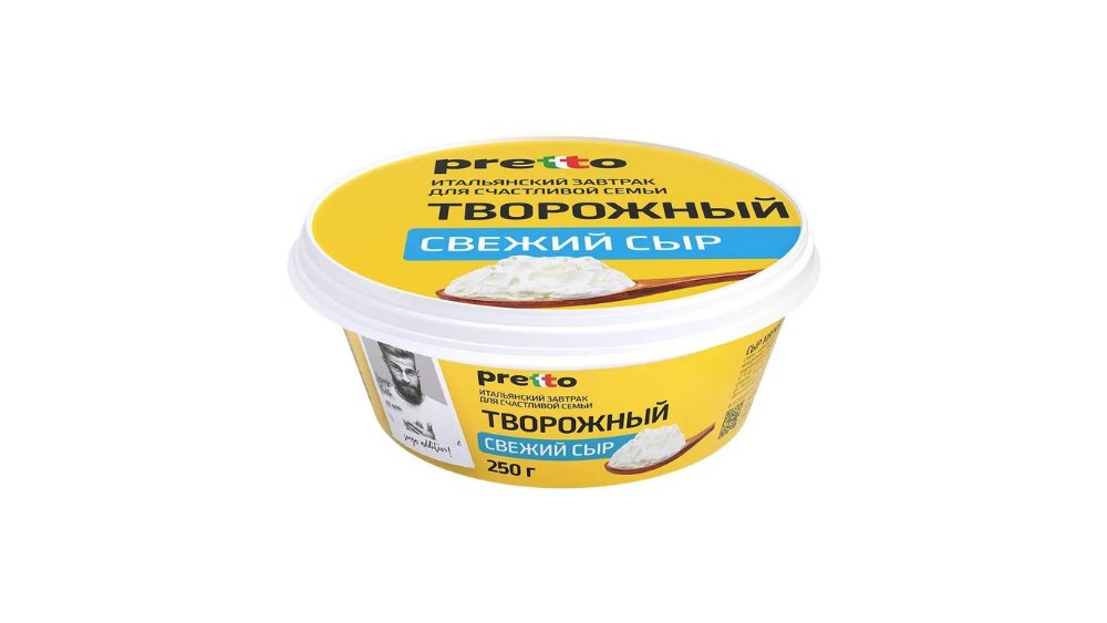 Сыр PRETTO Творожный Классический 65% 250г п/у