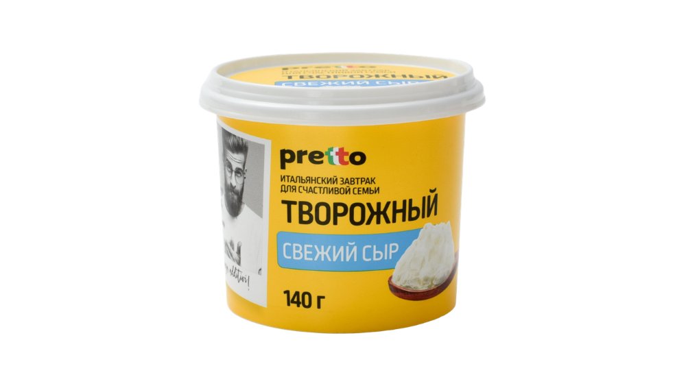 Сыр PRETTO Творожный Классический 65% 140г п/у