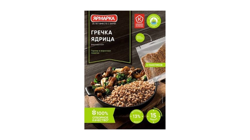 Гречка ЯРМАРКА Ядрица фермерская 5шт 400г кор