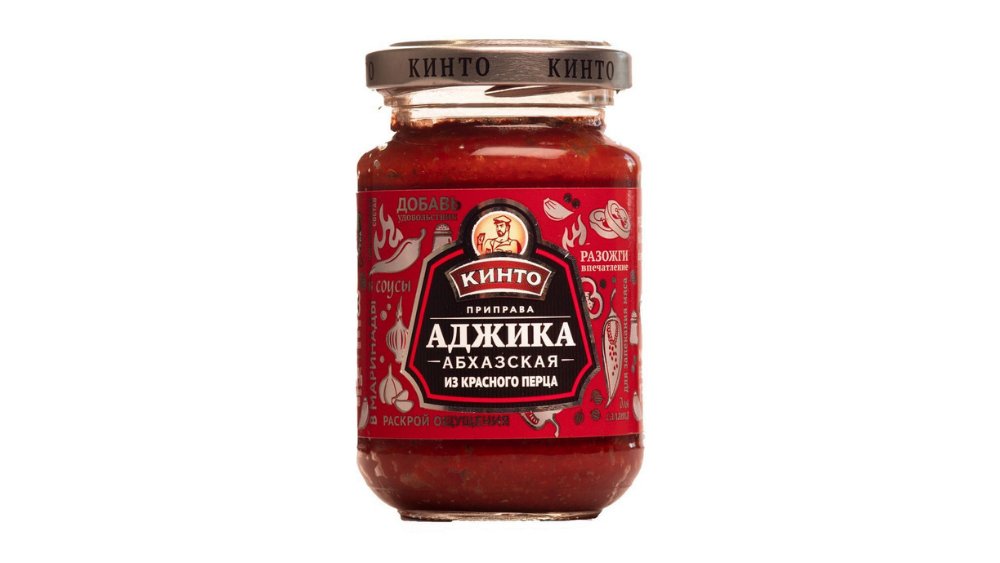 Аджика кинто абхазская из красн перца 195 г