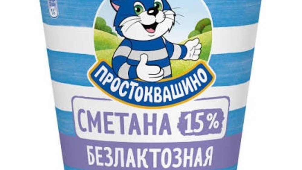 Сметана безлактозная «Простоквашино» 15%