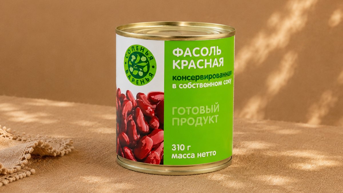 წითელი ლობიო საკუთარ წვენში