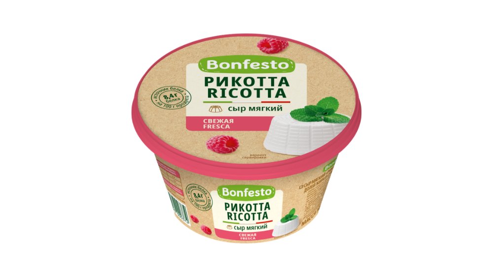Сыр BONFESTO Ricotta Light 40% 250г п/у