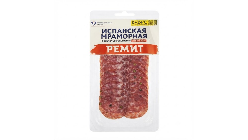 Нарезка с/к Ремит испанская мраморная 70г