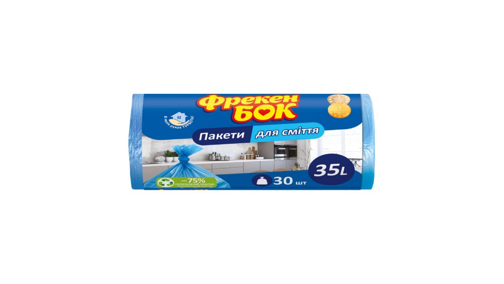Пакеты ФРЕКЕН БОК Для мусора Прочные 35л 30шт