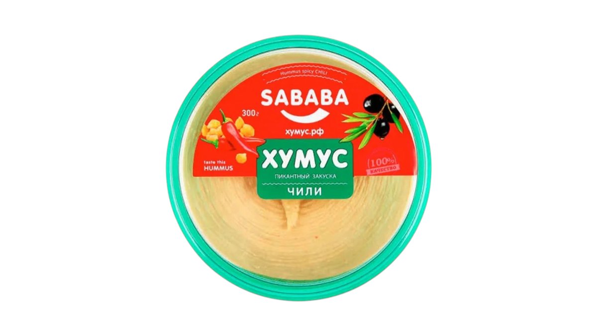 Хумус sababa чили пикантный 300гр