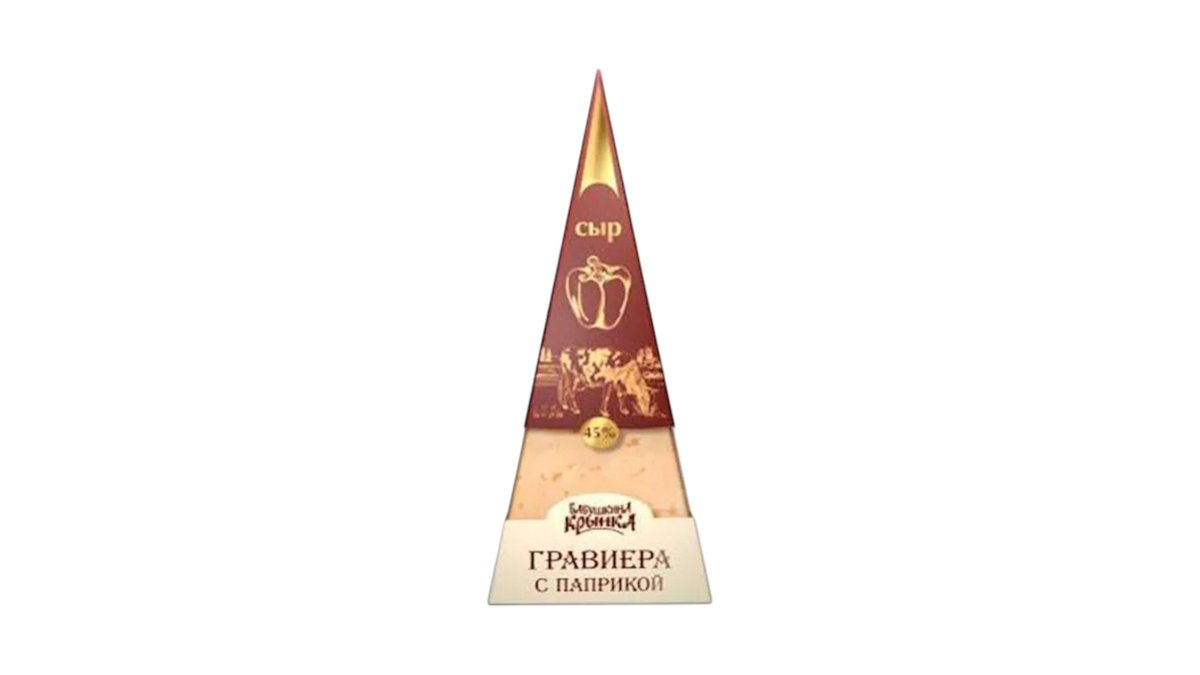 Сыр Бабушкина крынка Гравиера с паприкой 45% 200 г