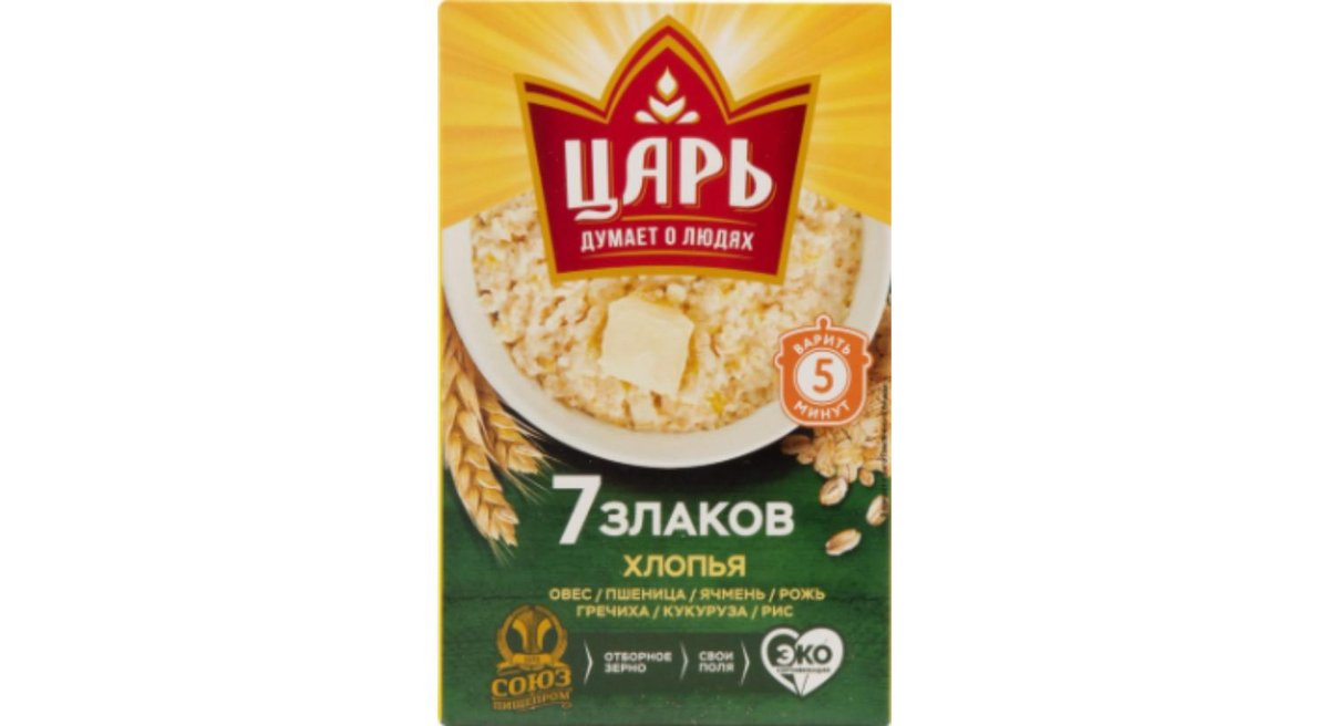Tsar 7 Taxilli Lopalar 400qr