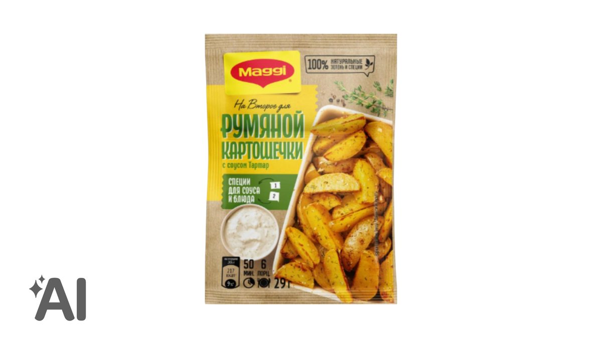 Maggi Tartar Souslu Kartof Qızartması üçün Ədviyyat 29qr