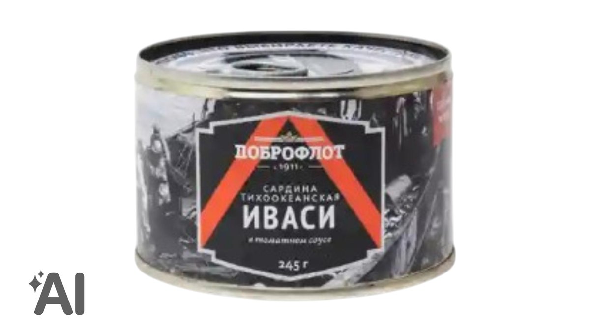 Dobroflot Sardina Tomat Sousunda 245qr