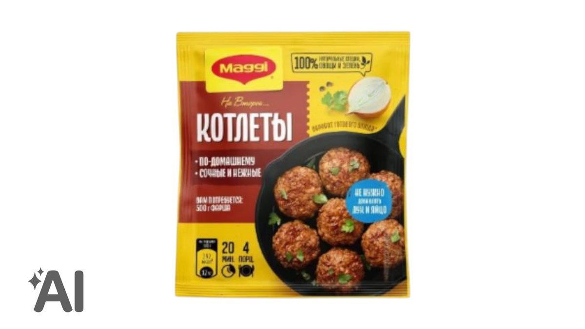 Maggi Kotlet üçün Ədviyyat 54qr