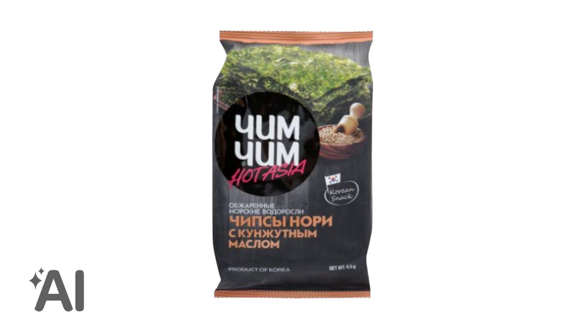Cim Cim Nori Çipsi Küncütlü 4.5qr