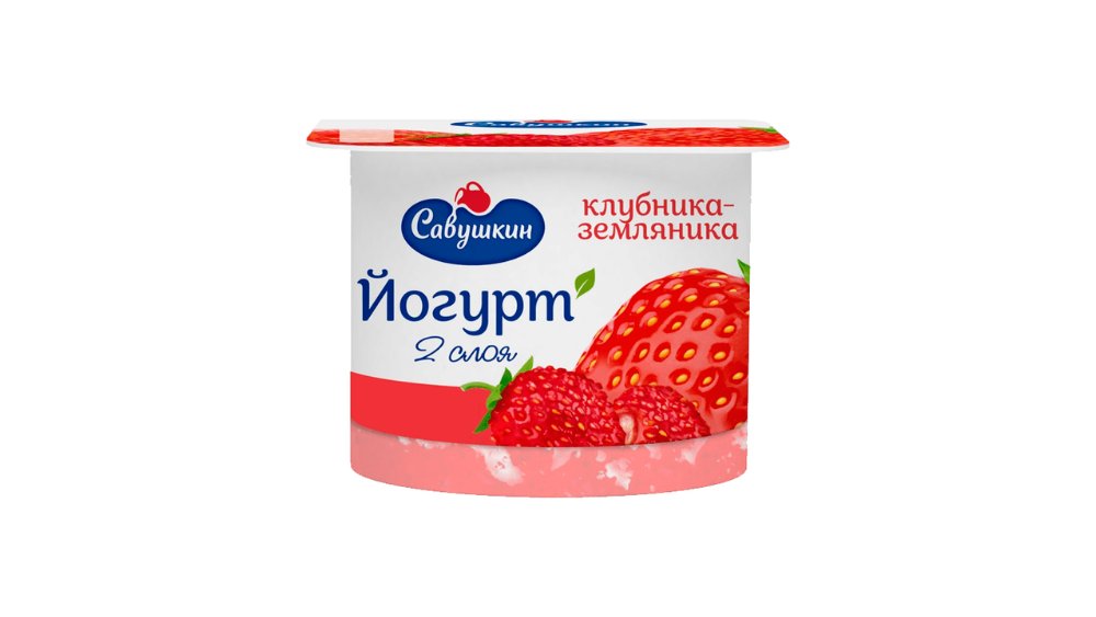 Йогурт САВУШКИН Клубника-земляника двухслойный 2% 120г