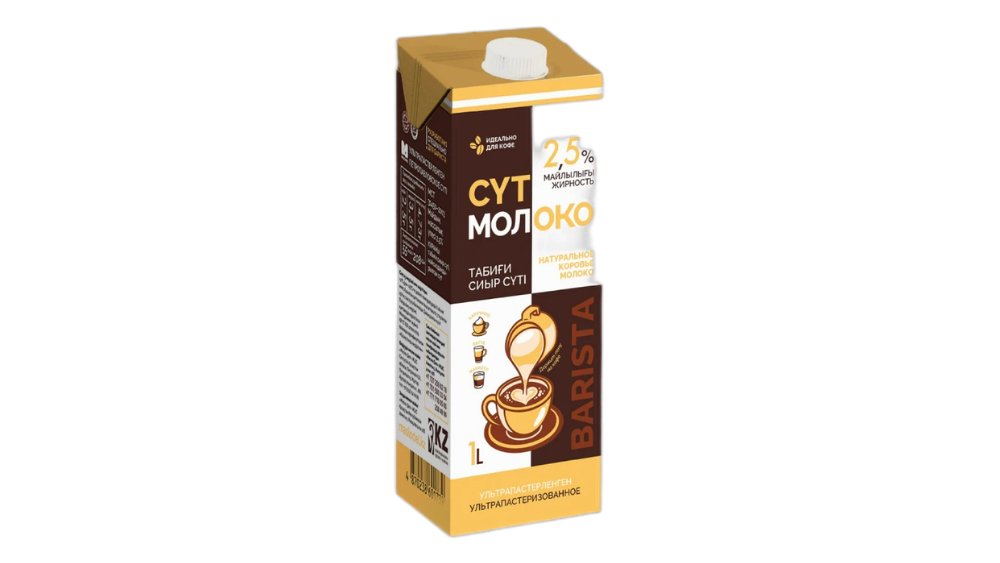 Молоко Маслодел Barista 2,5% 1 л