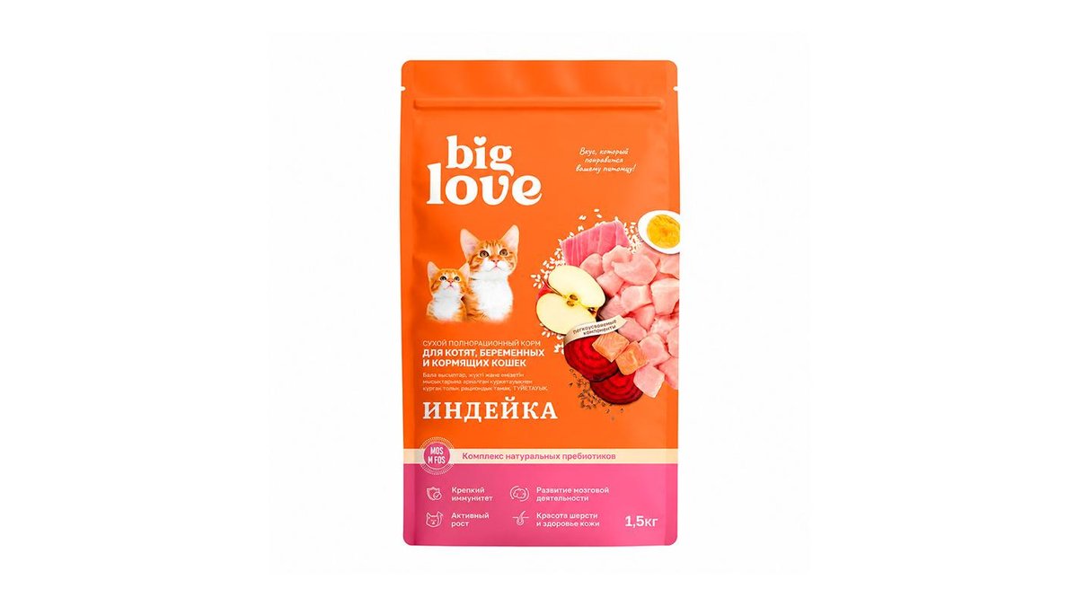 Корм для беременных и кормящих кошек Big Love 1,5 кг