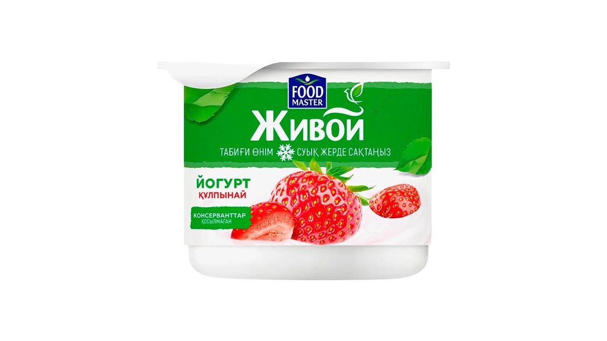 Творожок Food Master клубника 4% 110 г