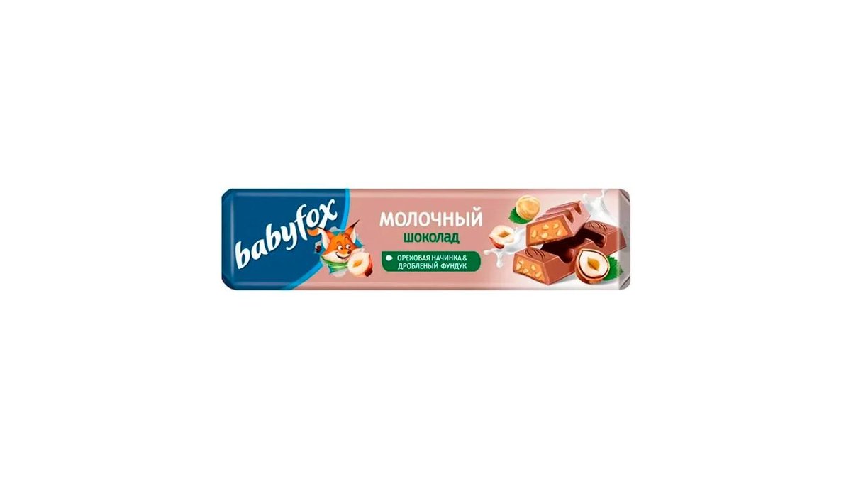 Шоколад молочный Babyfox с ореховой начинкой 45 г