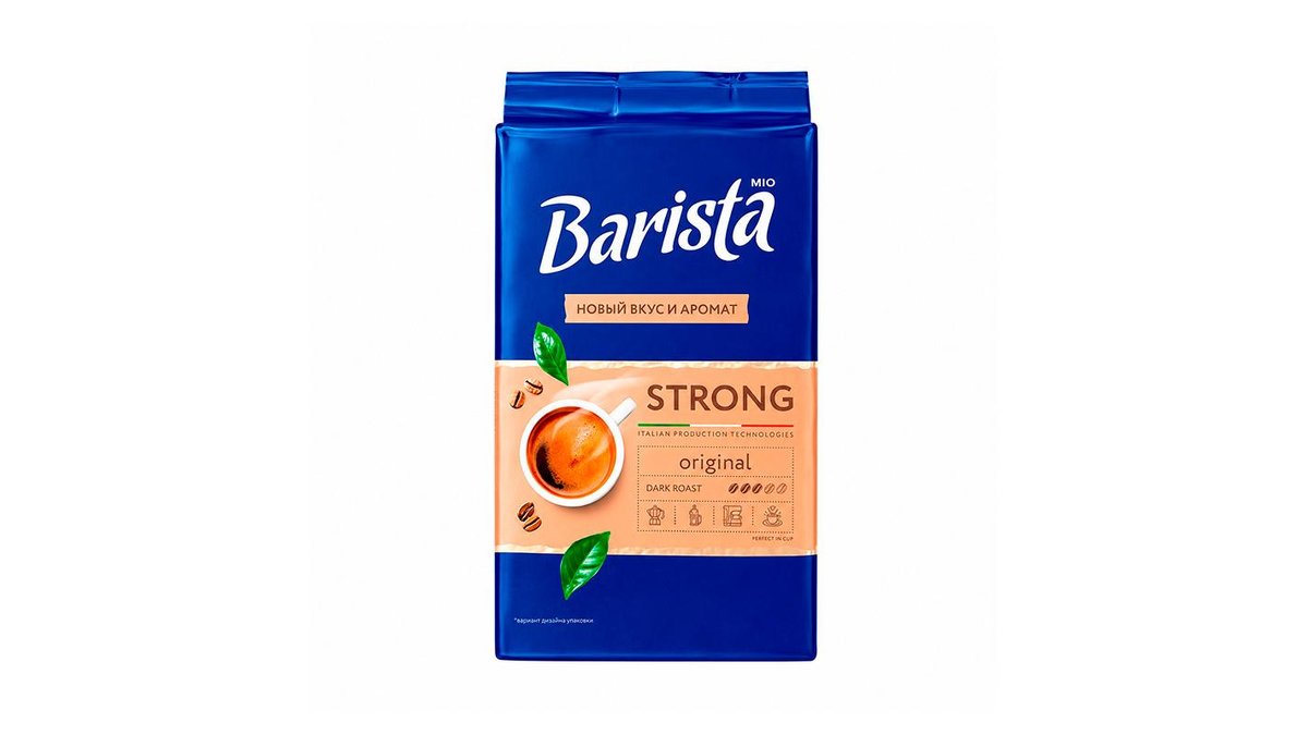 Кофе молотый жареный Barista Mio Strong 225 г