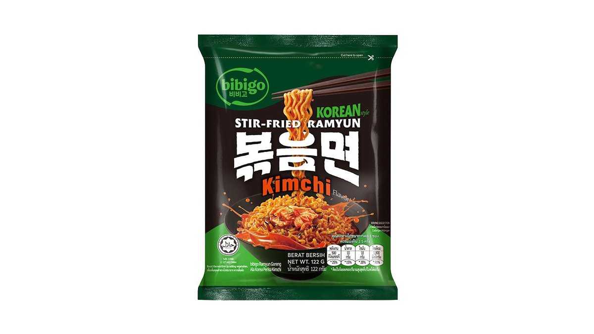 Лапша быстрого приготовления Bibigo Рамен со вкусом кимчи 122 г