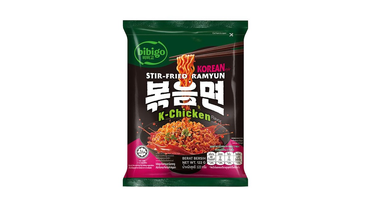 Лапша Bibigo Рамен со вкусом курицы Ramyun Chicken