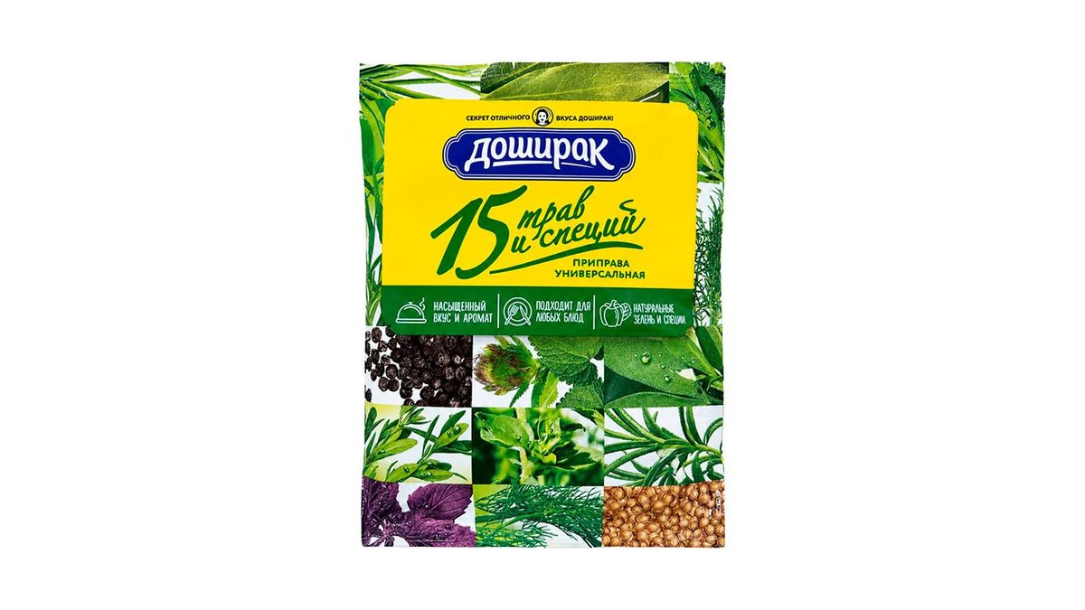 Приправа универсальная 15 трав и специй 75 г