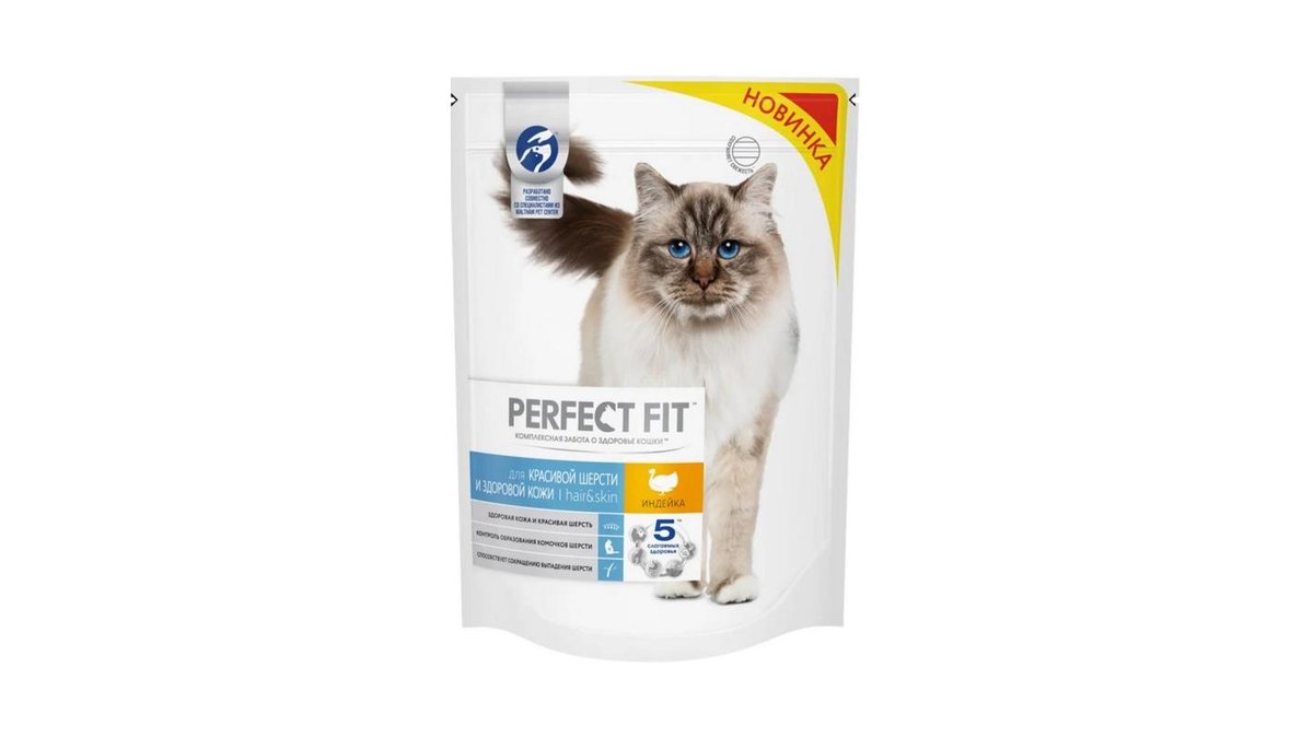 Корм для кошек Perfect Fit с индейкой 650 г