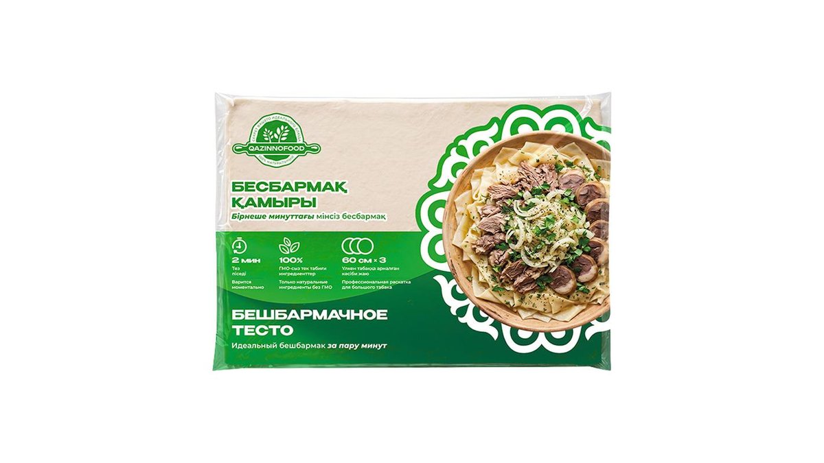 Тесто бешбармачное Qaz Inno Food 810 г