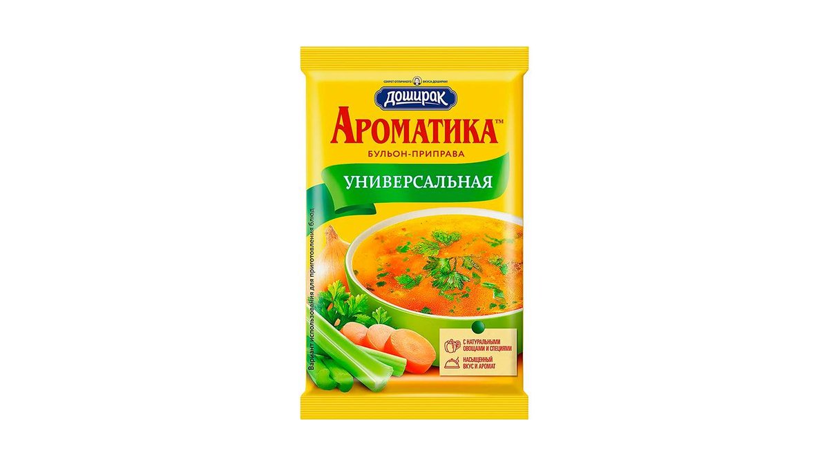Приправа Ароматика универсальная 90 г