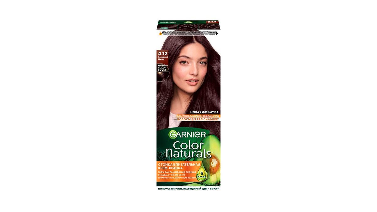Краска для волос Garnier Color Naturals 4.12 Холодный шатен