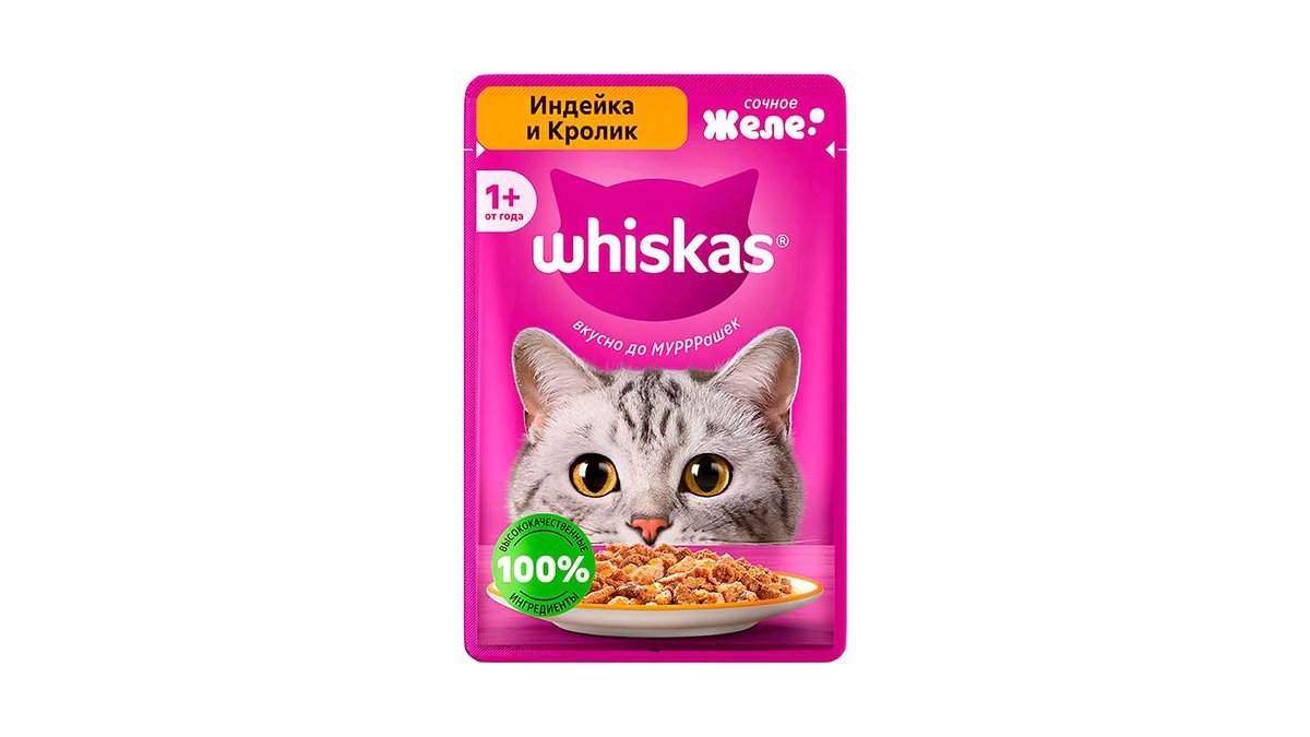 Корм для кошек Whiskas индейка-кролик желе 75 г