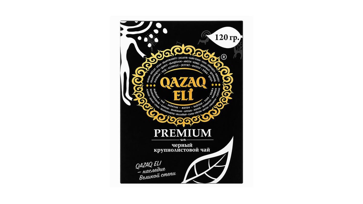 Чай Qazaq Eli черный премиум крупнолистовой 120 г