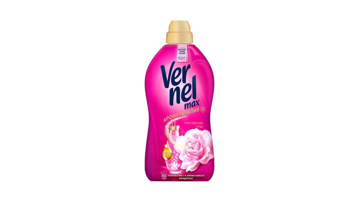 Кондиционер для белья Vernel Max Роза 1,44 л