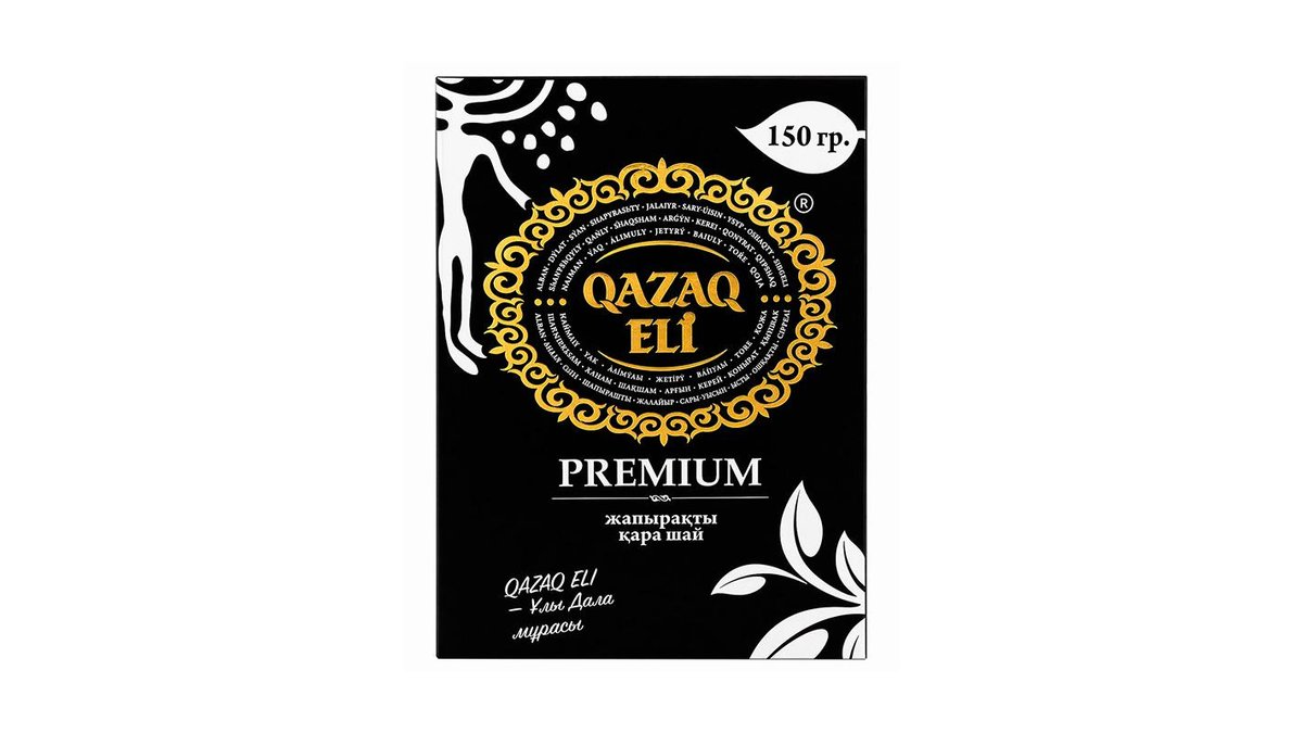 Чай Qazaq Eli черный премиум листовой 150 г