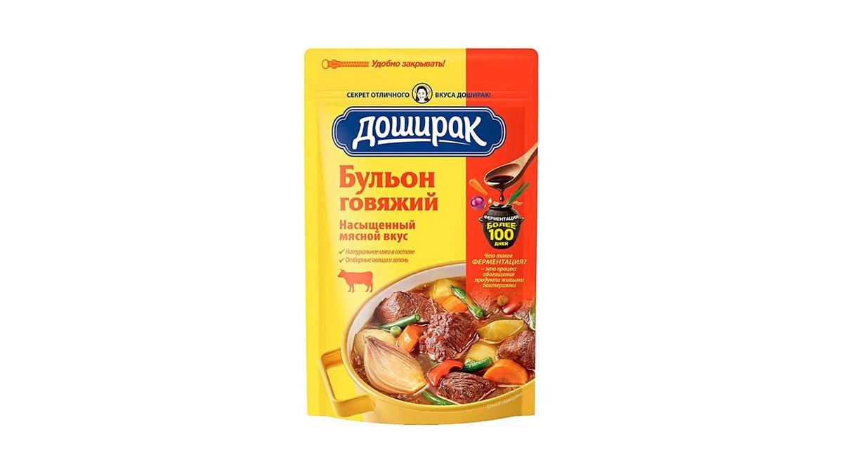 Бульон ДОШИРАК Говяжий рассыпчатый 90г м/у