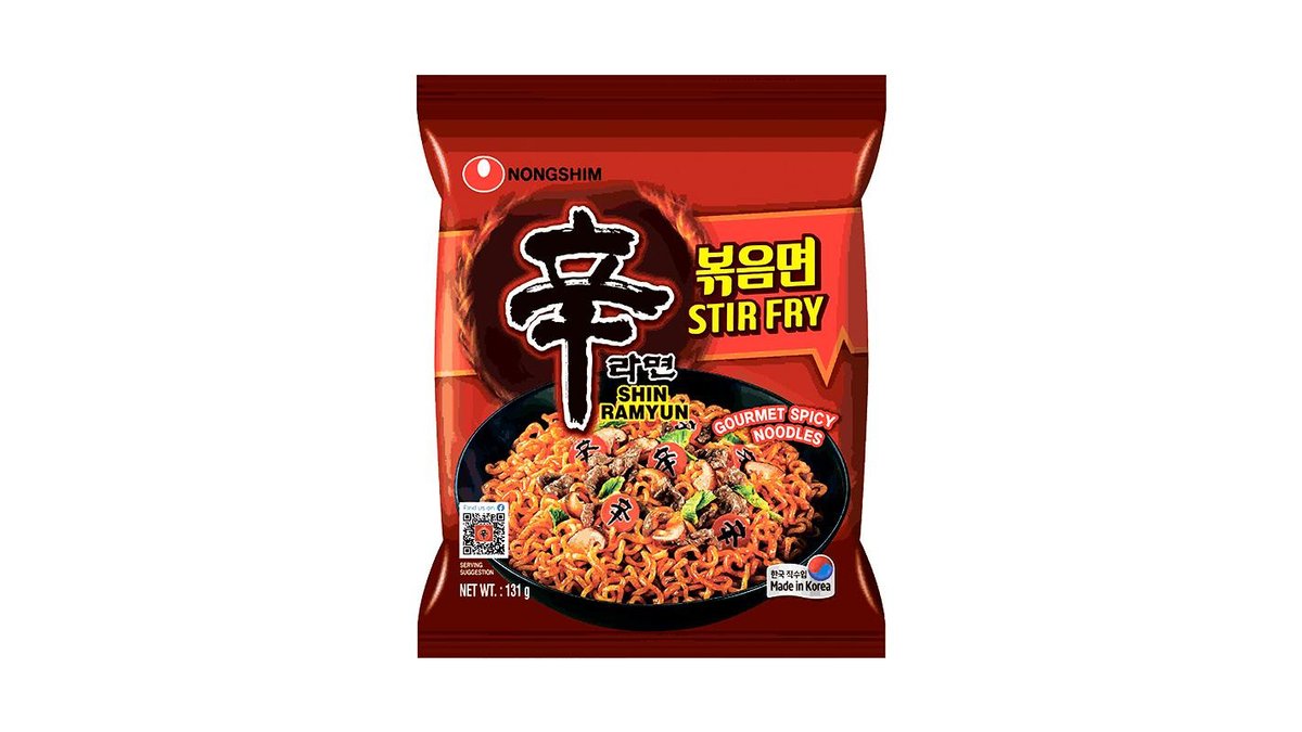 Лапша Nongshim Shin жареная 131 г