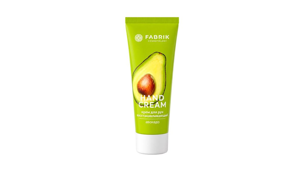 Крем для рук Fabrik Cosmetology авокадо 75 мл
