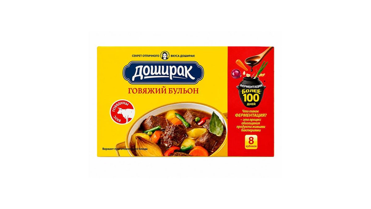 Сухой бульон Доширак миниблок говяжий 10 г 480 шт