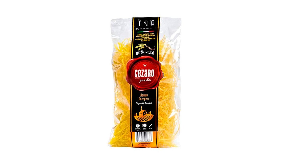Лапша Cezaro Экспресс 350 г