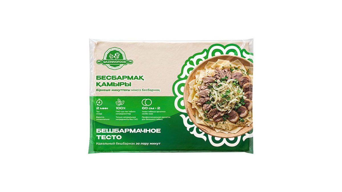 Тесто бешбармачное Qaz Inno Food 540 г