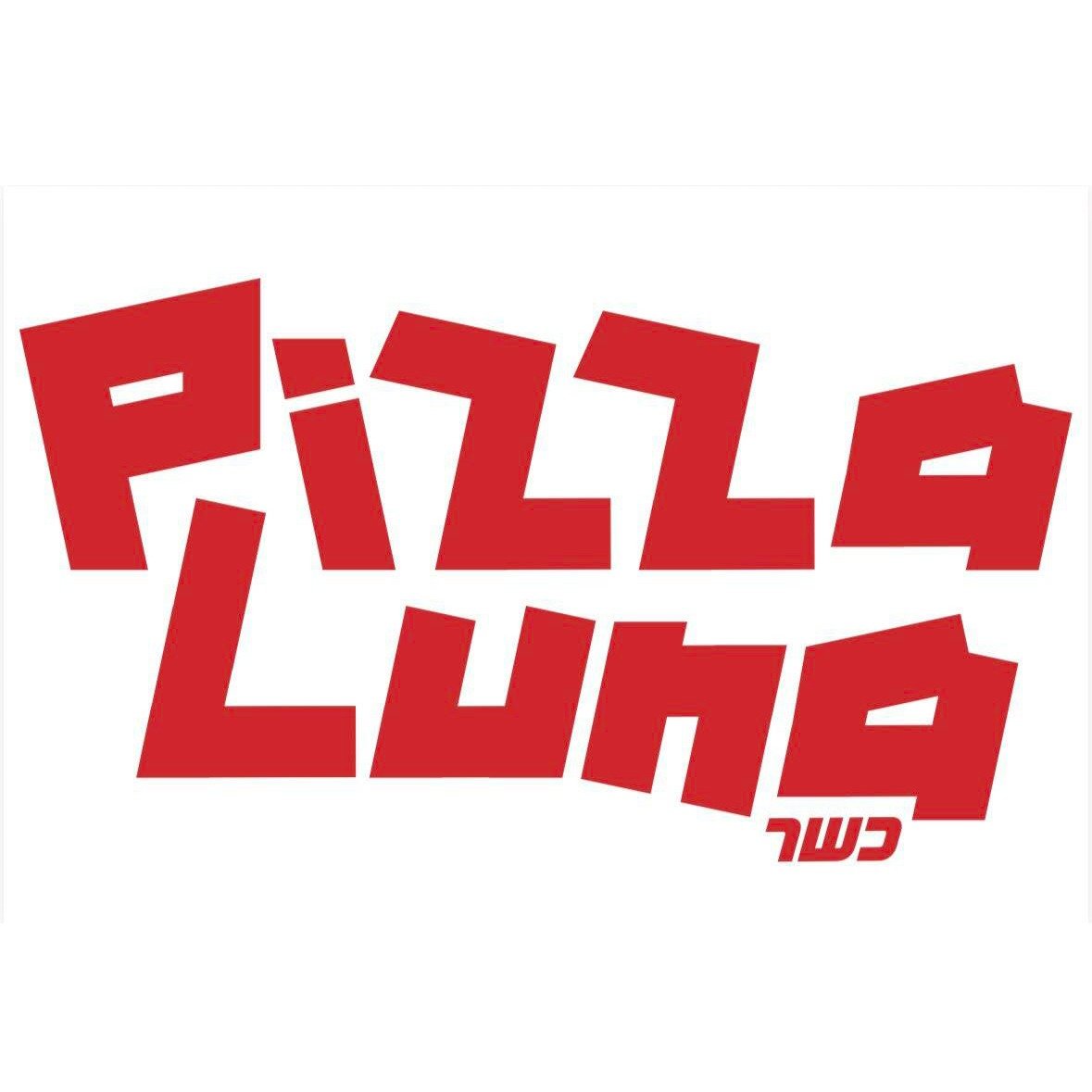 ARTZIELI PIZZA